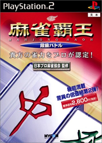 �����e�� �i���o�g���C���[�W