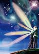 亡念のザムド 7 [Blu-ray]