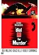 �_�C����M����! ���ʔ� [DVD]