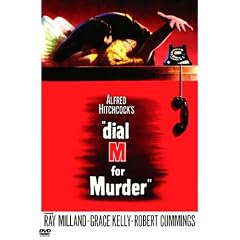 �_�C����M����! ���ʔ� [DVD]