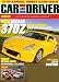 Search : Car And Driver Magazine, January 2009, Single Issue