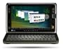 HTC Shift HTCX9501 Unlocked Phone with 40 GB Memory, 3G, GPS, Vista OS, and Wi-Fi--International GSM Version with No Warranty