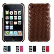 Apple iPhone 3G 3Gs 8GB 16GB 32GB WOVEN Slim Fit Leather Back Case Skin Cover+ Free Screen Protector