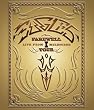 Eagles: Farewell 1 Tour - Live From Melbourne [HD DVD]