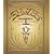 Eagles: Farewell 1 Tour - Live From Melbourne [HD DVD]