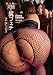 HyperIdeaPocket ���ɂ̐K�t�F�`�}�j�A�b�N�X ������� �A�C�f�A�|�P�b�g [DVD]
