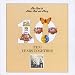 Peter, Paul & Mary: Ten Years Together