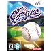 The Cages: Pro Style Batting Practice