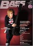 �x�[�X�E�}�K�W�� (BASS MAGAZINE) 2008�N 11���� [�G��](CD�t��)