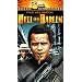 Hell in Harlem [VHS]