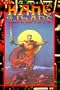 Kane of Old Mars (Eternal Champion Series, Vol. 9)