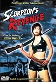 Scorpion`s Revenge