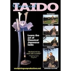 Classical Iaido by 