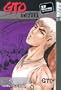 GTO: Great Teacher Onizuka, Vol. 4