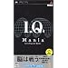 I.Q mania