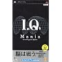 I.Q mania