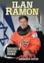 Ilan Ramon: Israel's Space Hero