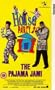 House Party 2 [VHS]