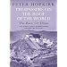 Exploration of Tibet and Exotic Lands