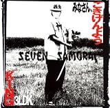 Seven Samurai S