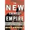 myYPO - Recommended Reading