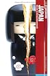 Fettn�pfchenf�hrer Japan: Die Axt im Chrysanthemenwald