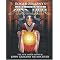 Roger Zelazny's Best Books