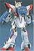1/144 シャイニングガンダム