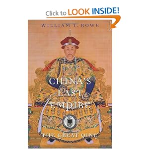 qing