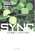 SYNC