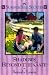 Shadows Beyond the Gate (Summerhill Secrets #10)