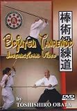 Bojutsu Tanrendo Instructional Video