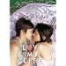 LOVE MY LIFE ���u �}�C ���C�t [DVD]