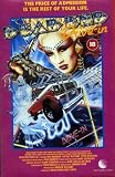 Dead-End Drive In (1986) UK VHS PAL VIDEO