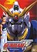 Mobile Suit Gundam Wing - Operation 4