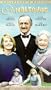 Candleshoe (Widescreen Edition) [VHS]