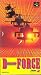 Dimension force - Super Famicom - JAP