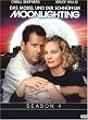 Moonlighting - Das Model und der Schn�ffler - Season 4 (4 DVDs)