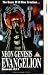 Videos (VHS) : Neon Genesis Evangelion - Part 11 [UK IMPORT]