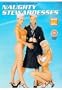 The Naughty Stewardesses [Region 2]
