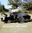 M�ssen alle mit -- Ewig sch�n (inkl. Bonus-CD / exklusiv bei Amazon.de)