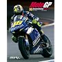 MotoGP Season Review 2005: Officially Licensed