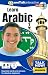 Software : Talk Now! Arabic Egyptian