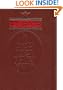 Artscroll Siddur: Nusach Sefard (Artscroll Mesorah Series)