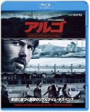 �A���S�u���[���C&DVD (2���g)(��������) [Blu-ray]