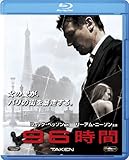 96���� [Blu-ray]