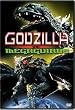 Godzilla Vs Megaguirus [Import USA Zone 1]
