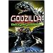 Godzilla vs. Megaguirus