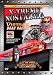 Search : Xtreme Nostalgia - Vintage Drag Racing