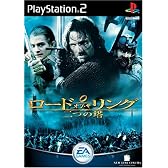 EA BEST HITS ロード・オブ・ザ・リング 二つの塔